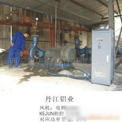西安市節(jié)電器批發(fā) 節(jié)電器供應 節(jié)電器廠家 