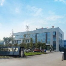 四川譚八爺商貿(mào)有限責任公司 商貿(mào)產(chǎn)品供應(yīng)與服務(wù)