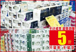 時代嘉華購物廣場 現(xiàn)代商貿(mào)新地標