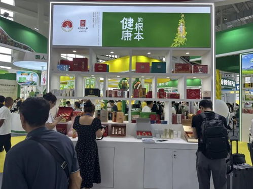 直擊農(nóng)博 打通產(chǎn)銷對接，構(gòu)建農(nóng)副產(chǎn)品供應鏈