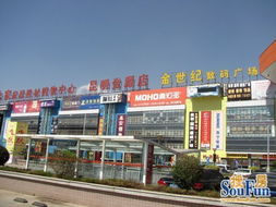 沙井義烏商貿(mào)城 區(qū)域商業(yè)升級(jí)，10萬(wàn)起開(kāi)啟繁華財(cái)富新篇